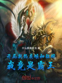 唐代的发明家
