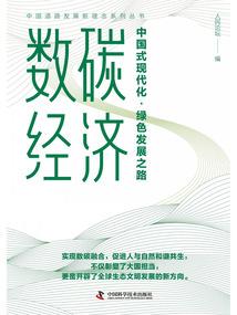 极致之白