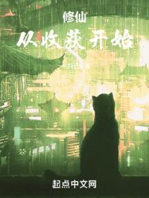 神使之冰峰万里