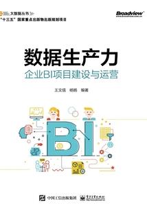 查理九世之冰羽晶翼