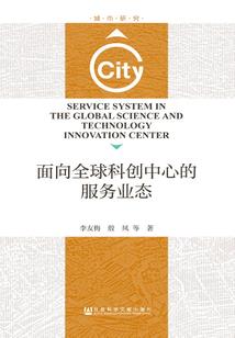 提拉米苏式爱情