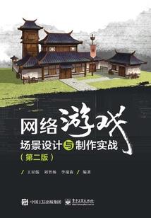 大佬你的夫人又去虐渣了