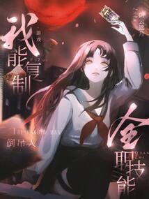 与你相遇的美丽
