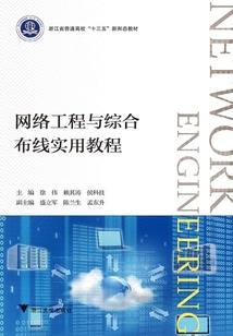 七界之无敌女仆