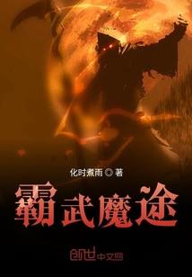Alex的无限