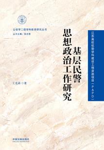 神，裔