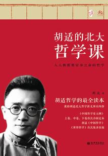 勇者挽歌