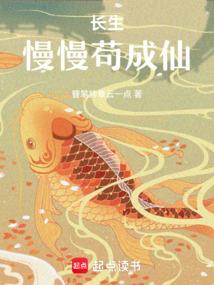 盛夏清歌