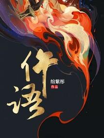 第五百二十条信息