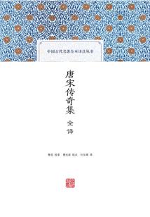 异世没羽