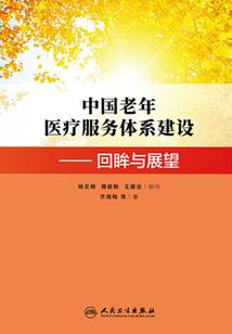 王子们的专属公主