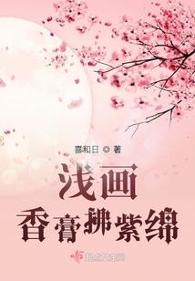 量劫将至