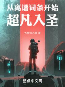 现代婆媳关系故事集