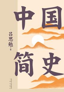 重生奥特世界