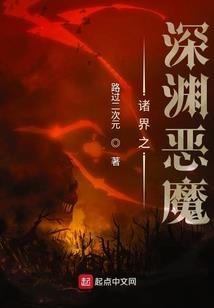 你好曾经的痛苦记忆
