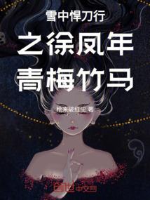 都市捉鬼者