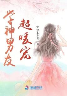 沉浮苍穹