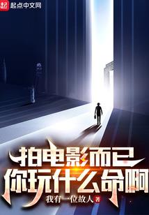 凤临异世：朱雀翎