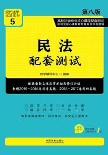 绝世盛宠：废物四小姐