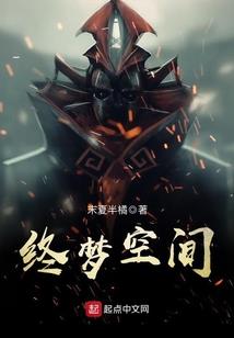 曜世武尊
