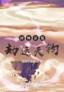 南字