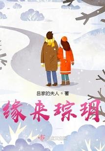 恶魔诱惑