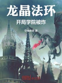 贫僧也是道士