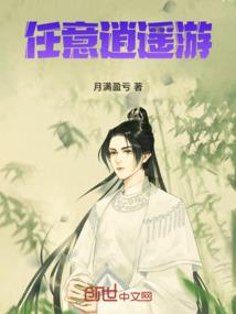 高考落榜：变身帝皇铠甲除魔卫道