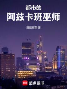 易爱一生