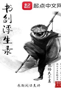 就是喜欢你怎么滴