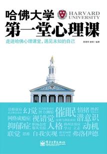 你是我的余下时光