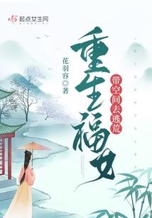 星梦圣王