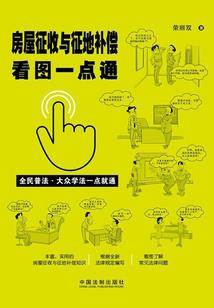 亲爱的病娇女友