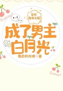 时光交错