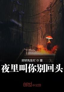 金融之赤鹰黑客