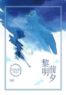 竹马男二我要定了