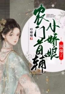 酒馆奇妙夜