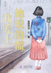 破晓冥渊