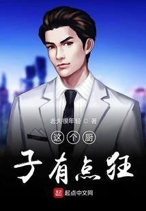 结局亦是起点
