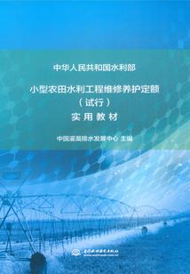 幻世一极北之地