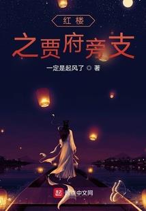 阵神纪