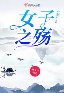 兰花未开