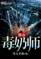 宝可梦新纪元