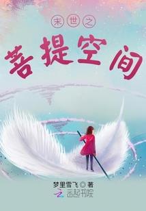 九鼎大帝