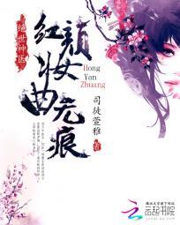 九美四仙七侠剑
