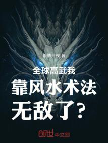 逆天更命