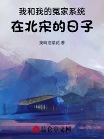 斩魄天