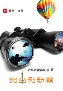 络泽传
