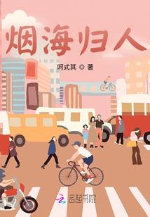 浅情终似云无定