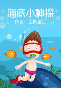 恋爱，无处可逃